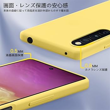 Amazon.co.jp: AQUOS wish3 用 ケース docomo SH-53D A302SH